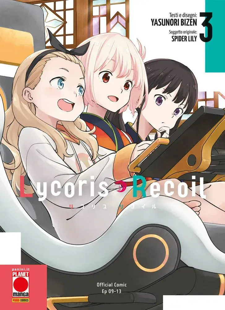 Volume cover